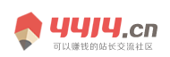 前沿網